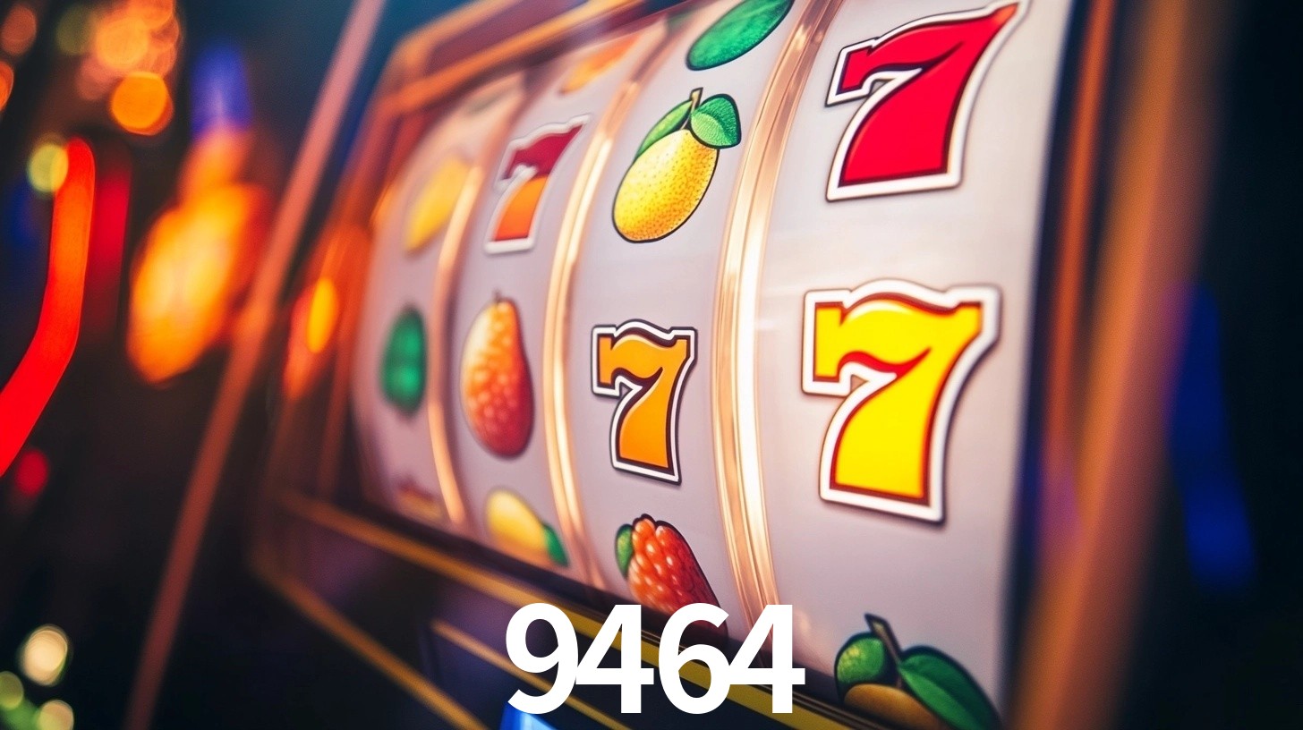 9464 App Interface
