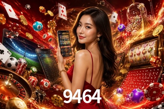 Exclusive Offers 9464