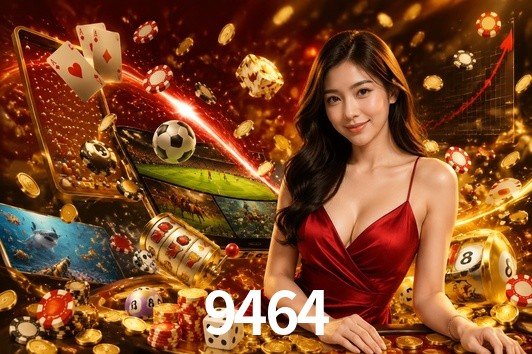 Seasonal Promotions 9464
